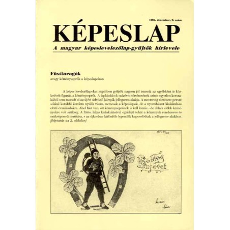[czasopismo pocztówkowe] Képeslap. R.2 (1995). Nr 9 (December 1995). A magyar képeslap-gyűjtők hírlevele