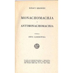 Monachomachja i Antymonachomachja