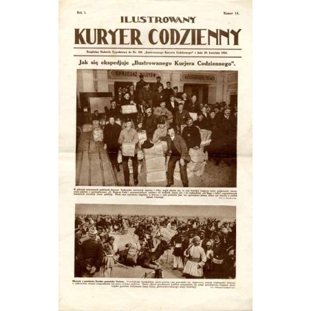 Ilustrowany Kurier Codzienny. Bezpłatny dodatek tygodniowy "Ilustrowanego Kuriera Codziennego" do nr 108. R.1 (1925). Nr 14 (20