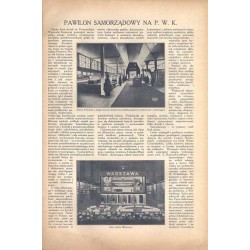 Tęcza. Ilustrowane pismo tygodniowe. R.3 (1929). Z. 34 (24 sierpnia 1929) / Bogdan Bartłomiej Nowakowski / Antoni Kozakiewicz /