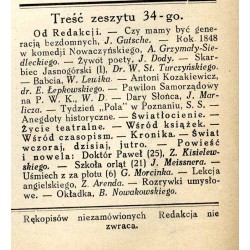 Tęcza. Ilustrowane pismo tygodniowe. R.3 (1929). Z. 34 (24 sierpnia 1929) / Bogdan Bartłomiej Nowakowski / Antoni Kozakiewicz /