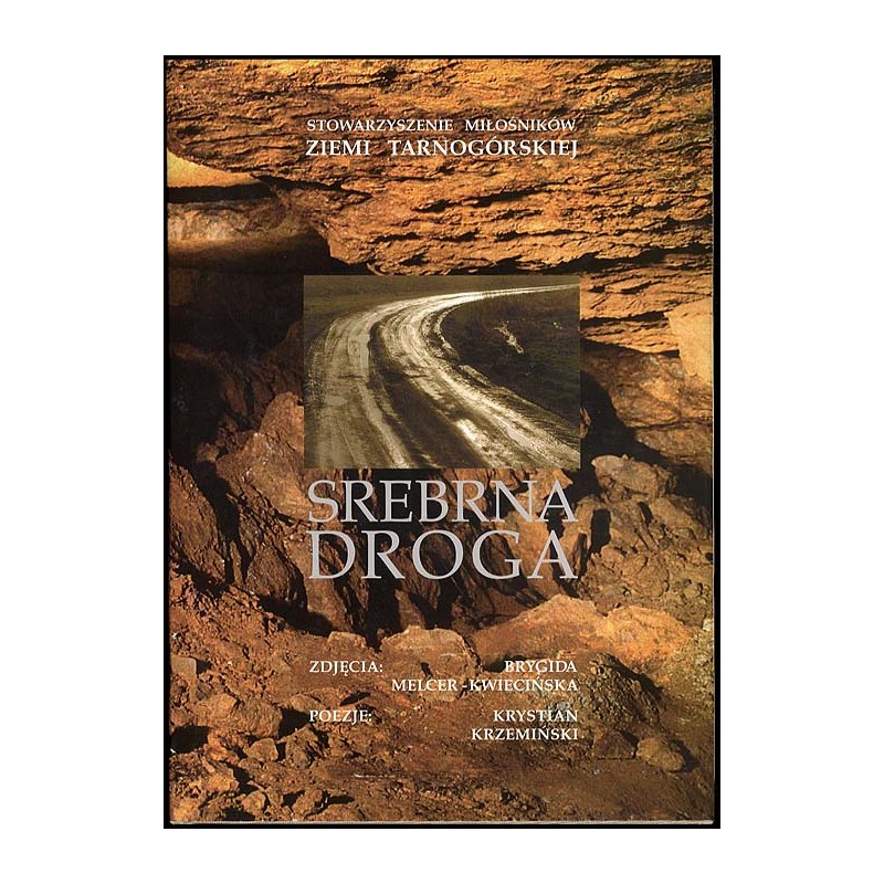 Srebrna droga
