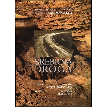Srebrna droga