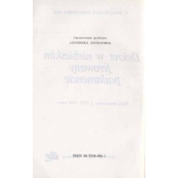 Dekret w niebieskim ferowany parlamencie. Wybór testamentów z XVII-XVIII wieku