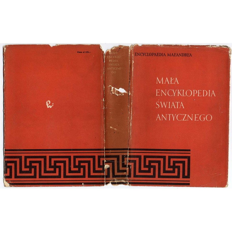 Mała encyklopedia kultury świata antycznego. 2tomy