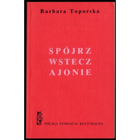 Spójrz wstecz, Ajonie. Powieść