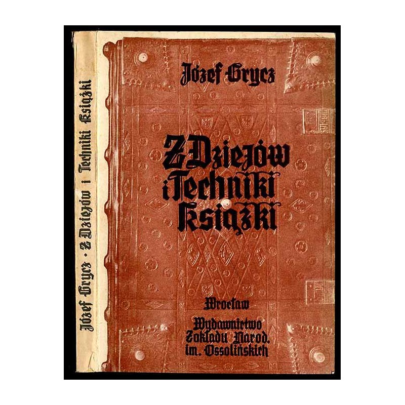 Z dziejów i techniki książki