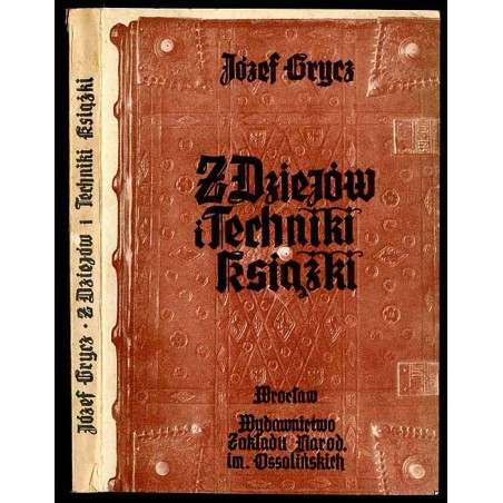 Z dziejów i techniki książki