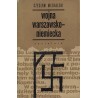 Wojna warszawsko-niemiecka. Pamiętnik wawerczyka
