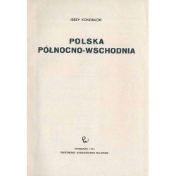Polska Północno - Wschodnia