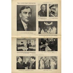 Kurjer Warszawski. Niedzielny dodatek ilustrowany. R.117 (1937). Nr 92 (4 kwietnia 1937) / Karol Szymanowski