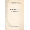 Torijskaja lošad'