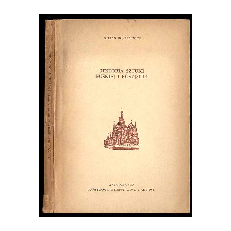 Historia sztuki ruskiej i rosyjskiej