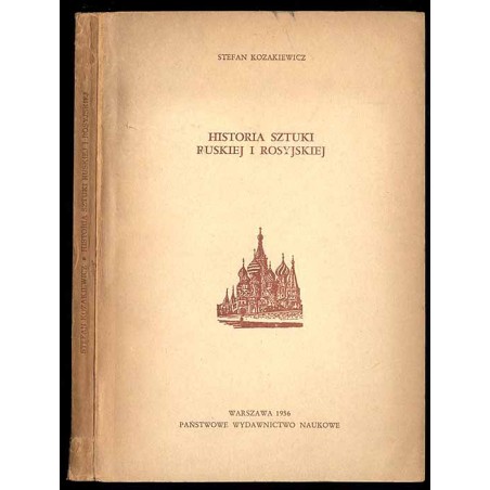 Historia sztuki ruskiej i rosyjskiej