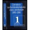 Literatury zachodniosłowiańskie czasu przełomów 1890-1990. T.1: Literatura łużycka i słowacka. Przewodnik encyklopedyczny