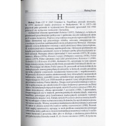 Literatury zachodniosłowiańskie czasu przełomów 1890-1990. T.1: Literatura łużycka i słowacka. Przewodnik encyklopedyczny
