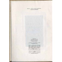 Historia filozofii polskiej. T.1: Scholastyka, Renesans, Oświecenie