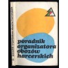 Poradnik organizatora obozów harcerskich