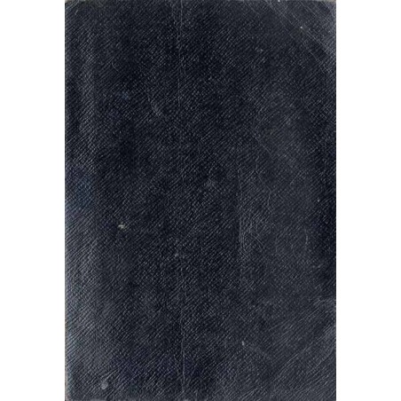 Erez Israel. Mitteilungen des Hauptbüros Jüdischen Nationalfonds. (1916). Heft 1 (September 1916)