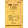 Erez Israel. Mitteilungen des Hauptbüros Jüdischen Nationalfonds. (1916). Heft 1 (September 1916)