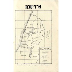 Erez Israel. Mitteilungen des Hauptbüros Jüdischen Nationalfonds. (1916). Heft 1 (September 1916)