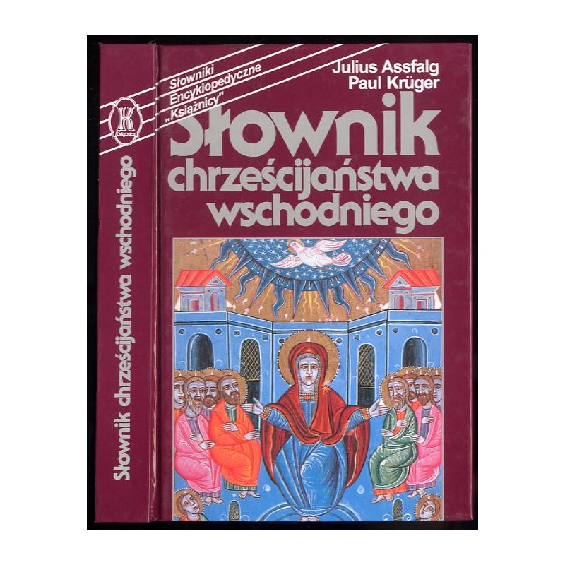 Słownik chrześcijaństwa wschodniego