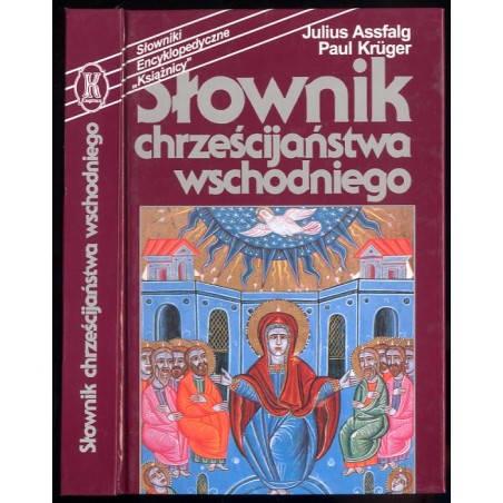 Słownik chrześcijaństwa wschodniego