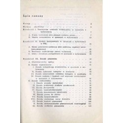 Ustrojowe i procesowe zasady orzecznictwa w sprawach o wykroczenia