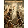 Przewodnik Katolicki. Ilustrowany tygodnik dla rodzin katolickich. R. 43 (1937). Nr 13 (28 marca 1937) / Chiny / reklama Zakładu