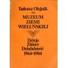Muzeum Ziemi Wieluńskiej w Wieluniu. Dzieje, zbiory, działalność (1964-1984)