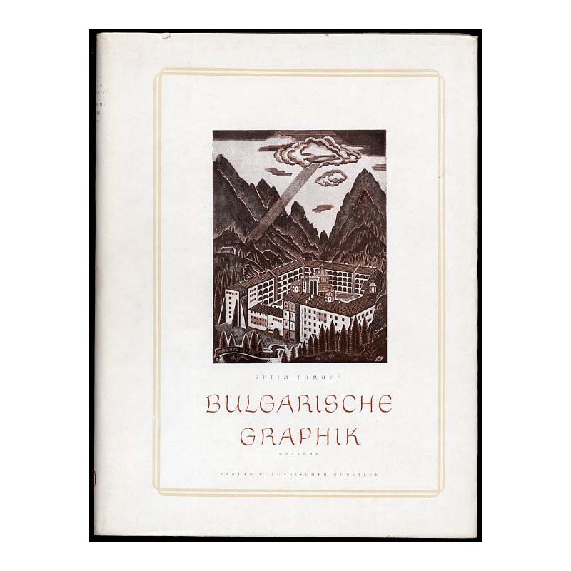 Bulgarische Graphik. Gravure