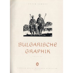 Bulgarische Graphik. Gravure