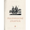 Bulgarische Graphik. Gravure