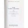 Śląsk w końcu XVIII wieku. T.1. Cz.1. Mapy. Cz.2. Komentarz