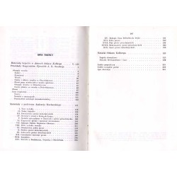 Dzieła wszystkie. T.59: Materiały do etnografii Słowian Zachodnich i Południowych. Cz.1: Łużyce