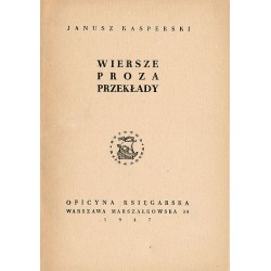 Wiersze, proza, przekłady