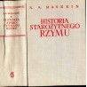 Historia starożytnego Rzymu