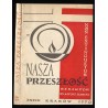 Nasza Przeszłość. Studia z dziejów Kościoła i kultury katolickiej w Polsce. T.33 (1970)