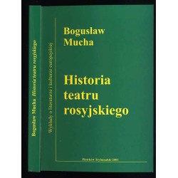 Historia teatru rosyjskiego