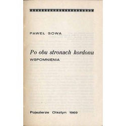 Po obu stronach kordonu. Wspomnienia