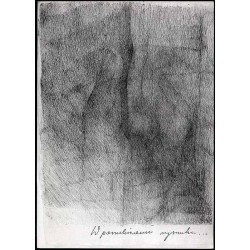 Anna Kowalczyk-Klus. Wystawa grafiki i rysunku, Muzeum Miejskie w Zabrzu wrzesień - listopad 2000