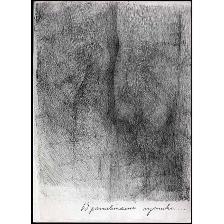 Anna Kowalczyk-Klus. Wystawa grafiki i rysunku, Muzeum Miejskie w Zabrzu wrzesień - listopad 2000