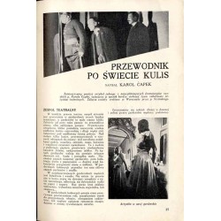 Tęcza. Ilustrowane pismo miesięczne. R.7 (1933). Nr 12 / Maria Zabłocka / Knut Hamsun / August II Mocny / Anna Słonczyńska / Jan