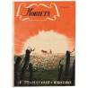 Kobieta. Tygodnik. 1948. Nr 22 (Maj 1948)