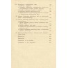 Status prawnomiędzynarodowy Odry