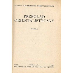 Przegląd Orientalistyczny. Kwartalnik. 1986. Nr 1-2 (131/2)