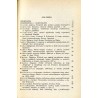 Sprawozdania Wrocławskiego Towarzystwa Naukowego. [Seria] A. Nr 36 (1981)