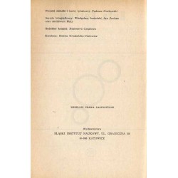 Huta Ferrum. Dzieje zakładu i załogi 1874-1976. Praca zbiorowa