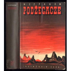 Podżegacze