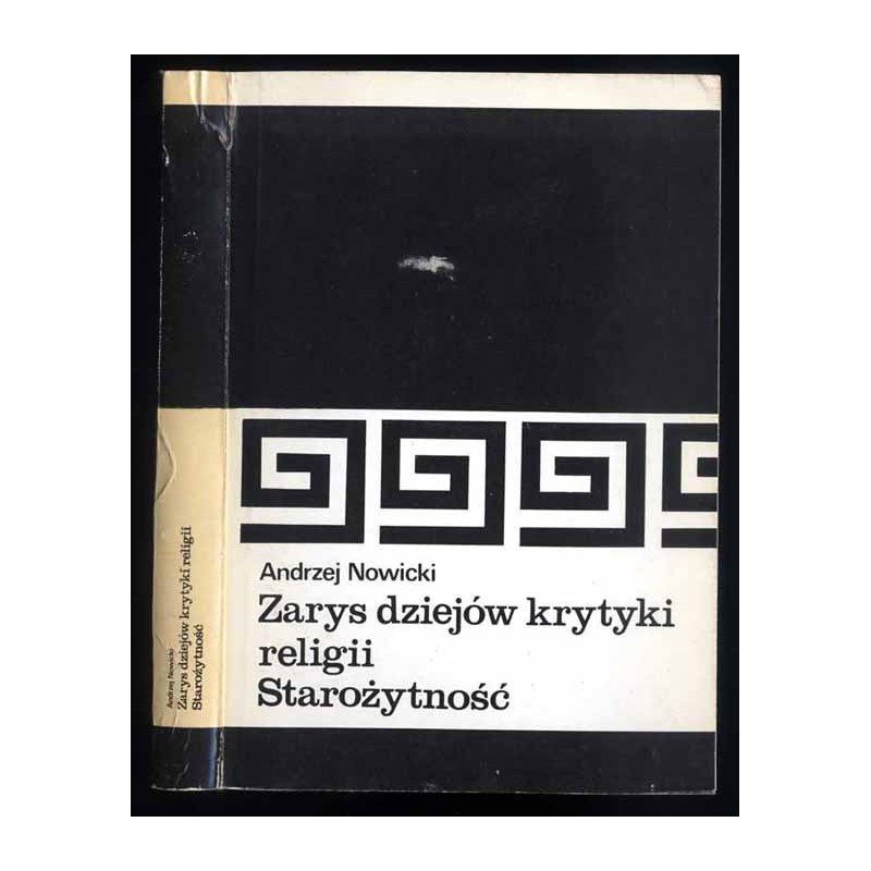 Zarys dziejów krytyki religii. Starożytność